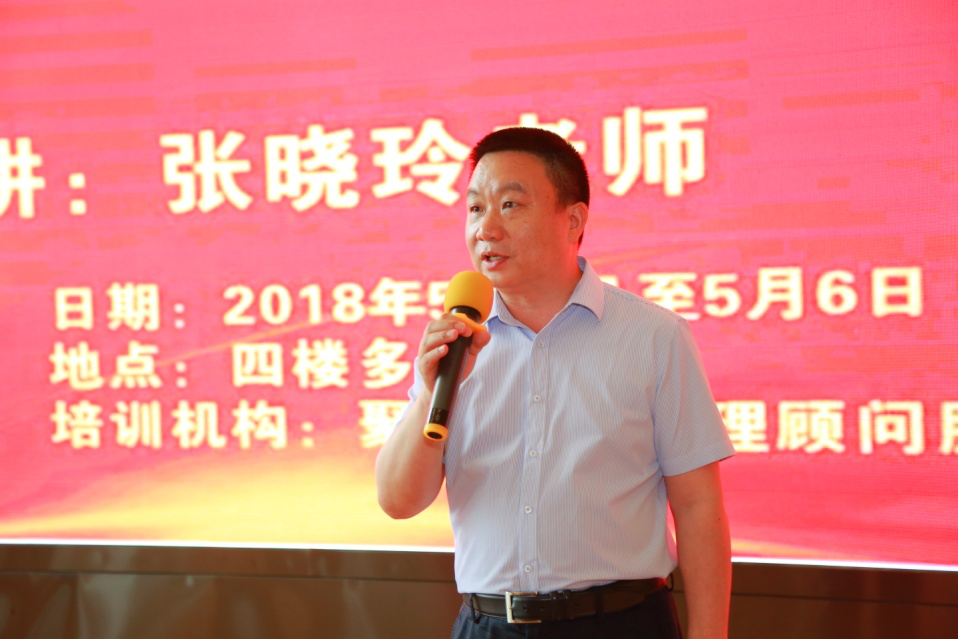 好博(中国)体育智能科技股份有限公司网站