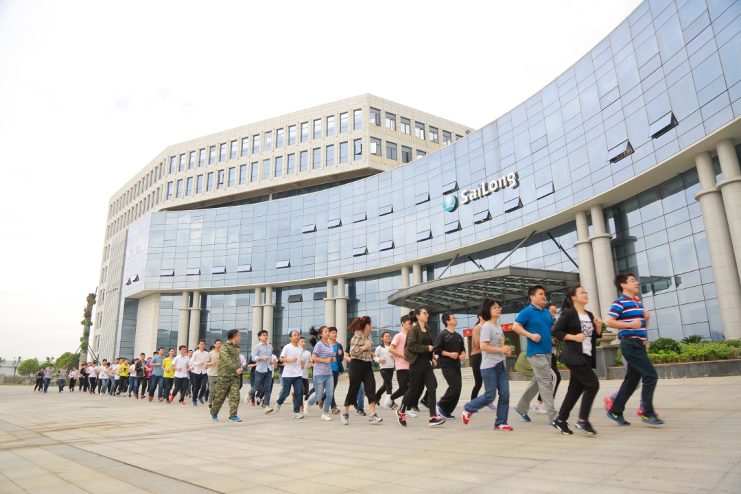 好博(中国)体育智能科技股份有限公司网站