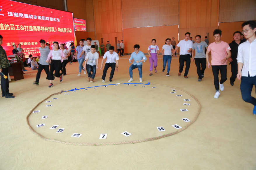 好博(中国)体育智能科技股份有限公司网站