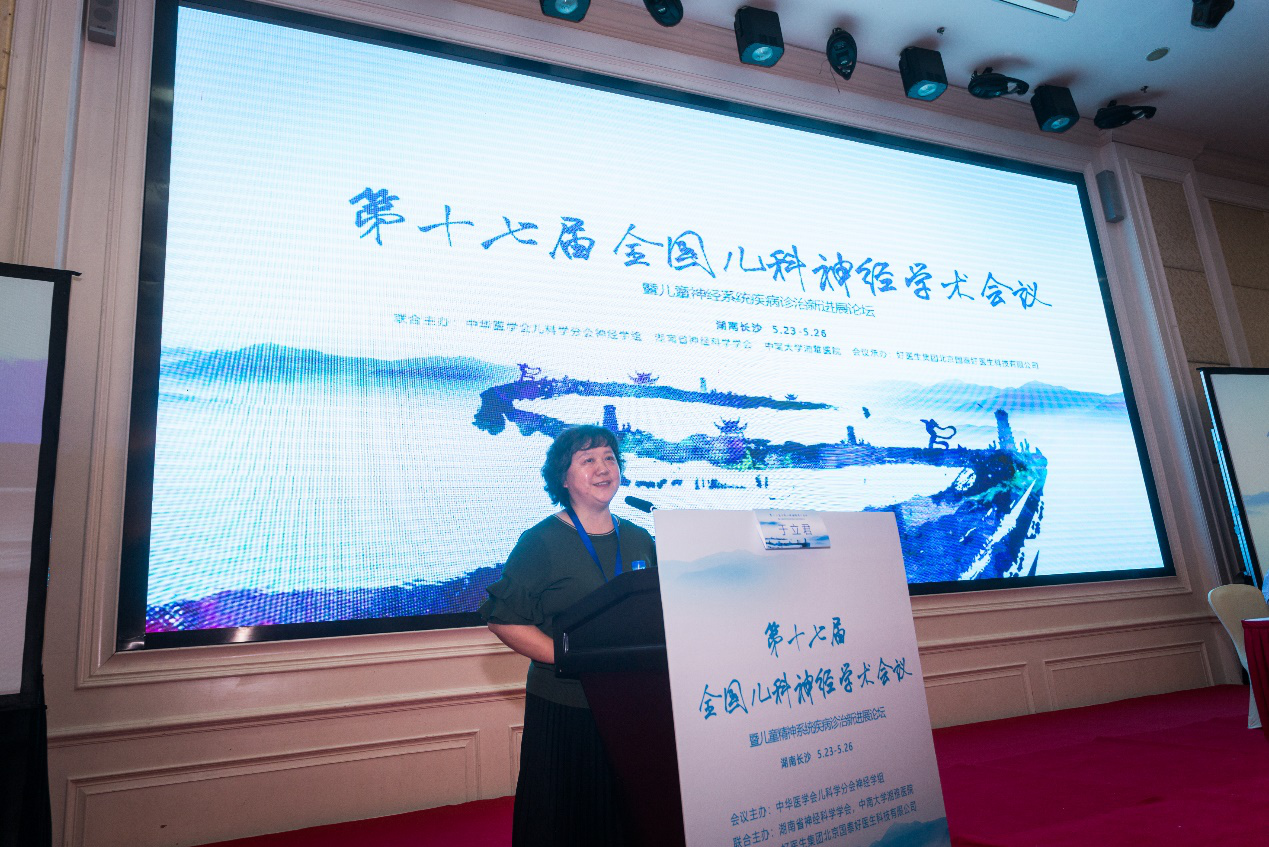 好博(中国)体育智能科技股份有限公司网站