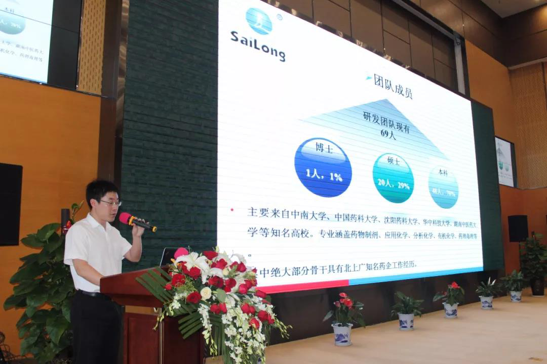 好博(中国)体育智能科技股份有限公司网站