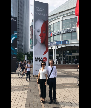 好博(中国)体育智能科技股份有限公司网站