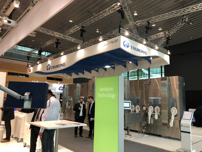 好博(中国)体育智能科技股份有限公司网站