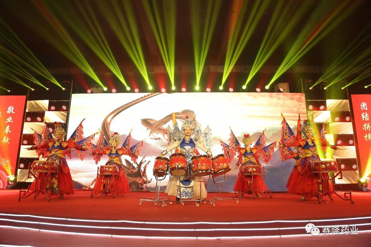 好博(中国)体育智能科技股份有限公司网站