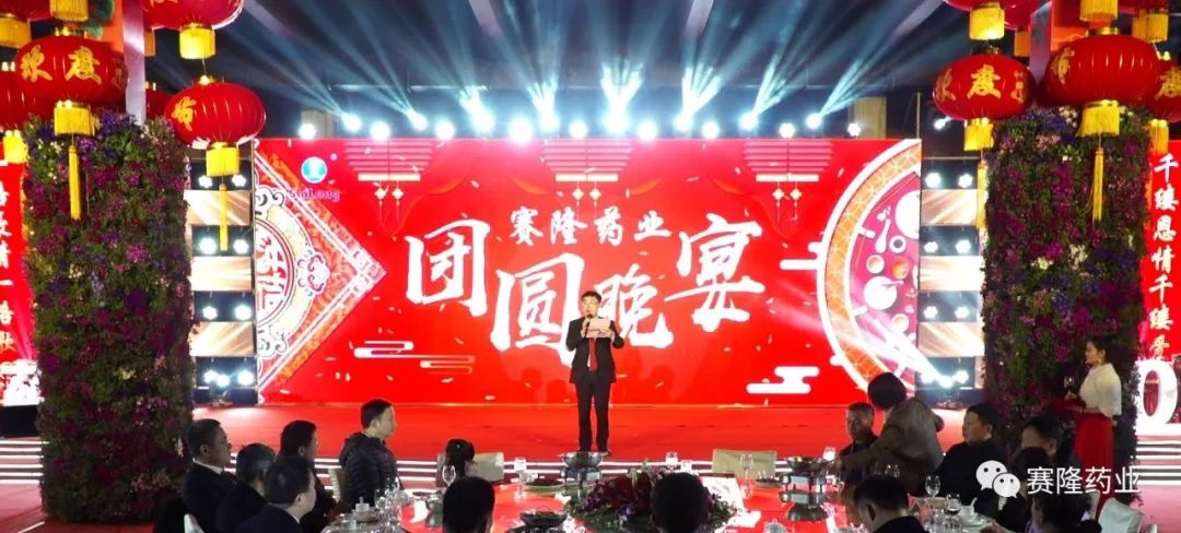 好博(中国)体育智能科技股份有限公司网站