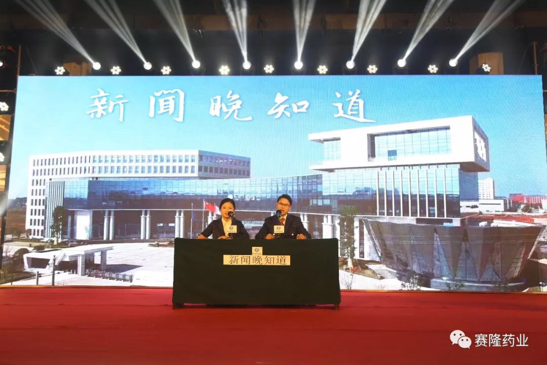 好博(中国)体育智能科技股份有限公司网站