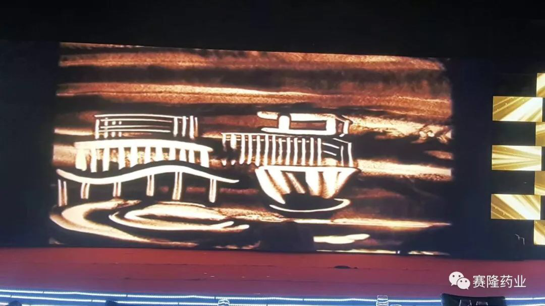 好博(中国)体育智能科技股份有限公司网站