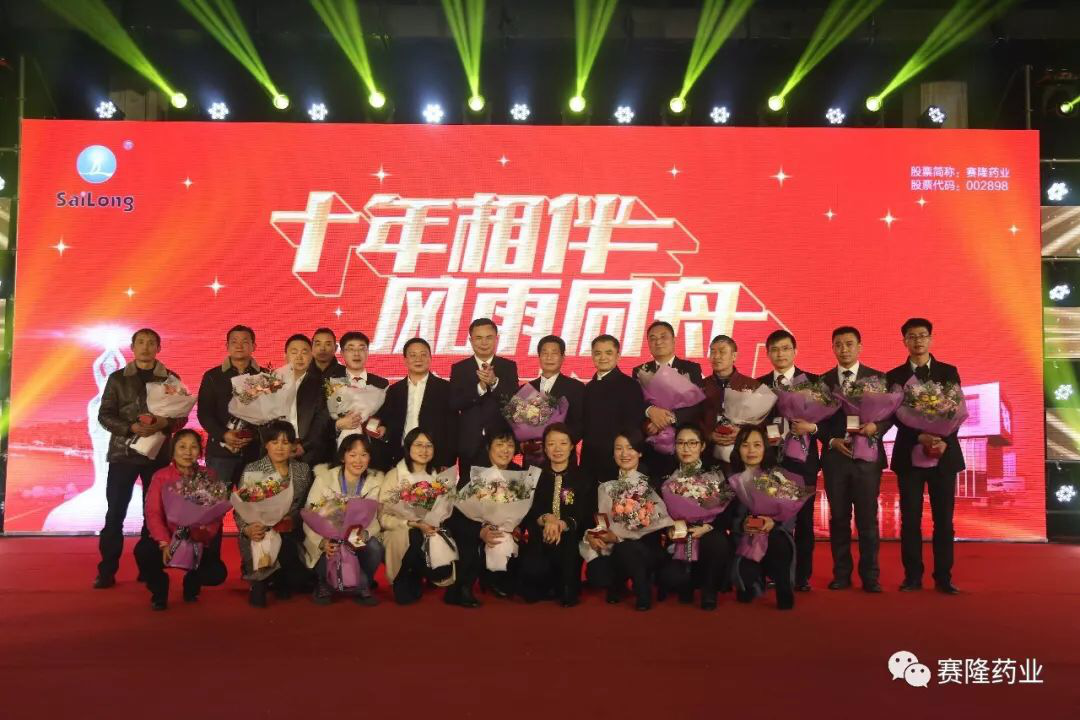 好博(中国)体育智能科技股份有限公司网站