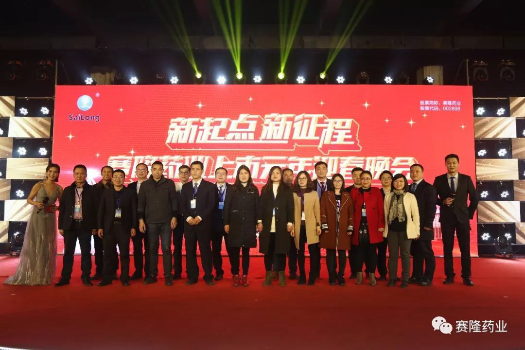 好博(中国)体育智能科技股份有限公司网站