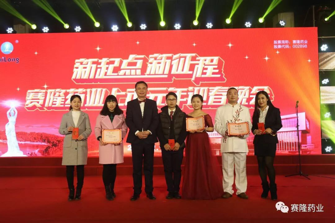 好博(中国)体育智能科技股份有限公司网站