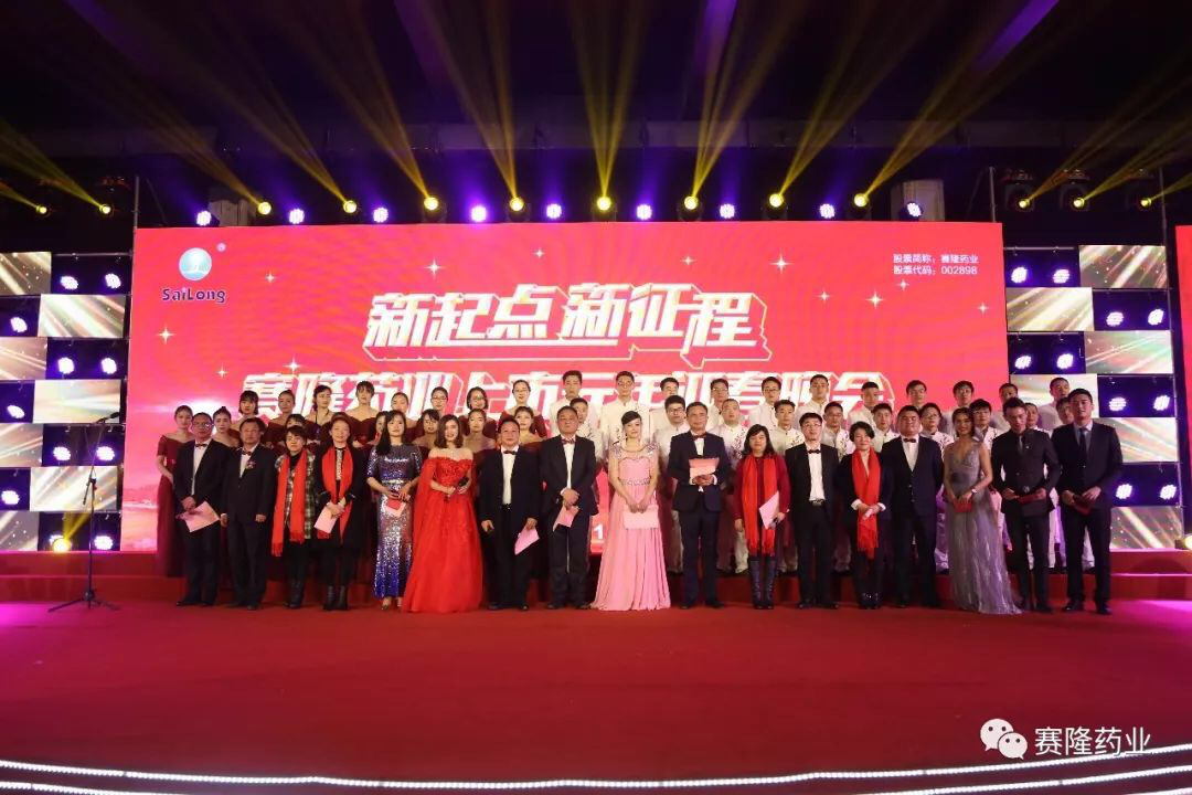 好博(中国)体育智能科技股份有限公司网站