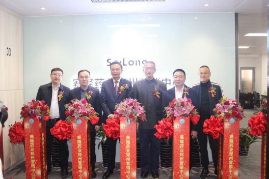 好博(中国)体育智能科技股份有限公司网站