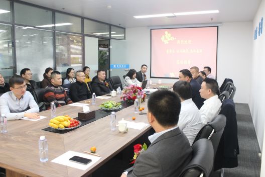 好博(中国)体育智能科技股份有限公司网站