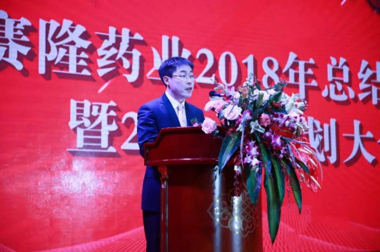 好博(中国)体育智能科技股份有限公司网站