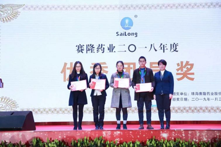 好博(中国)体育智能科技股份有限公司网站