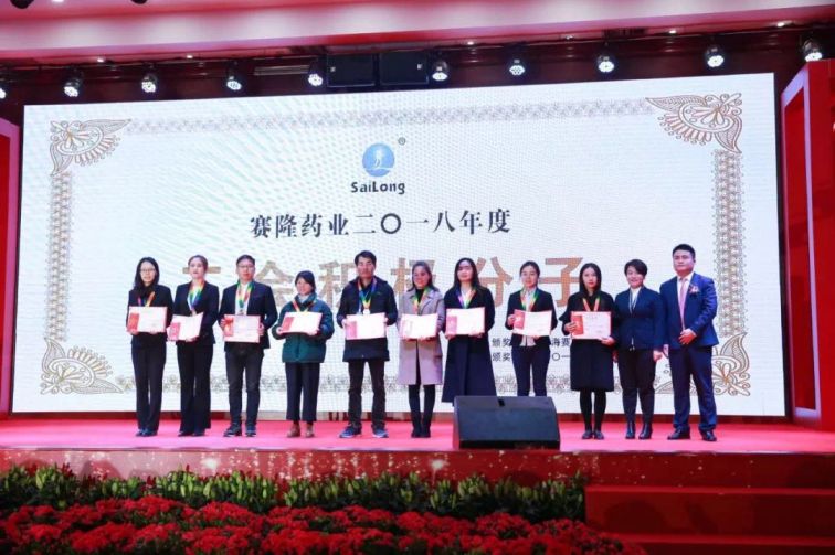 好博(中国)体育智能科技股份有限公司网站