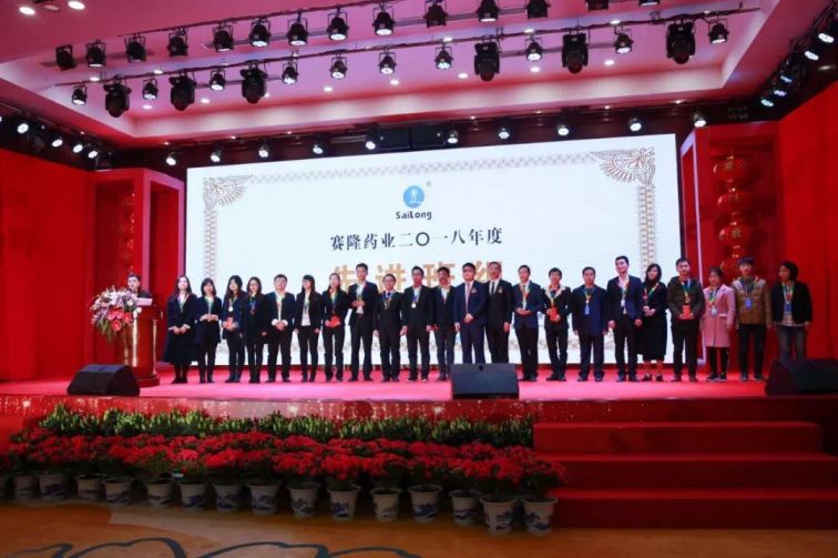 好博(中国)体育智能科技股份有限公司网站