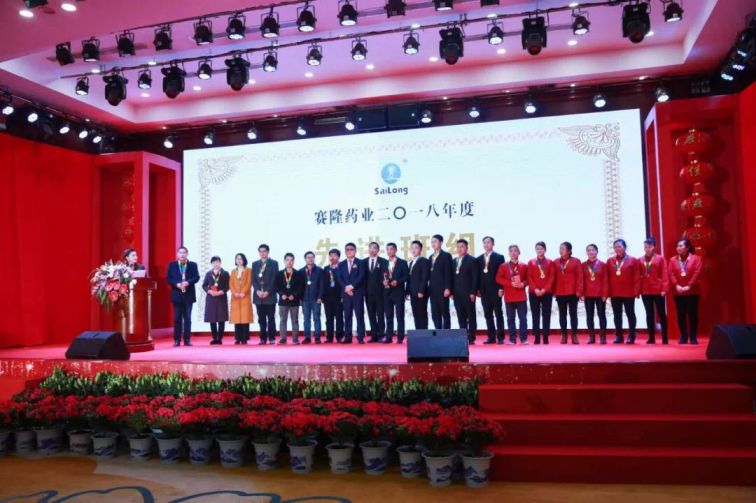 好博(中国)体育智能科技股份有限公司网站