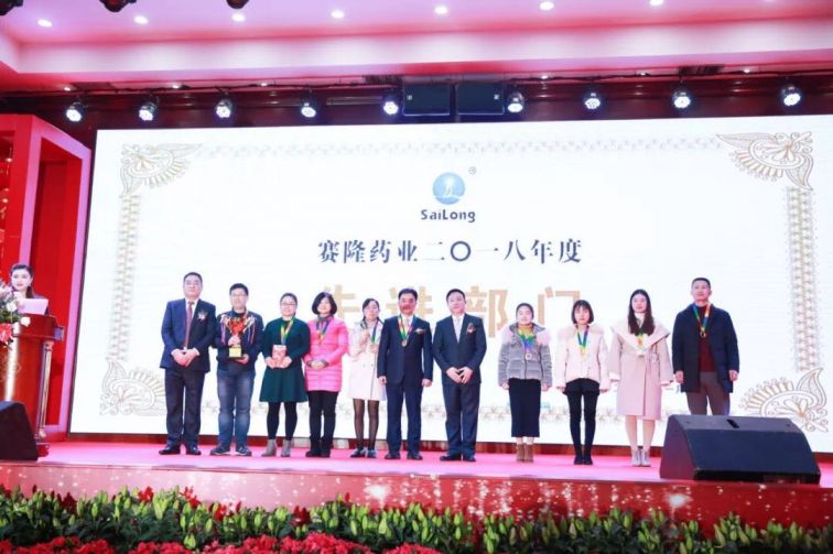 好博(中国)体育智能科技股份有限公司网站