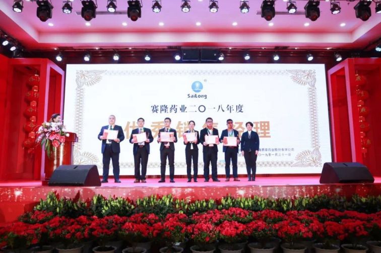 好博(中国)体育智能科技股份有限公司网站