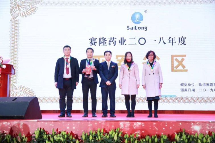 好博(中国)体育智能科技股份有限公司网站