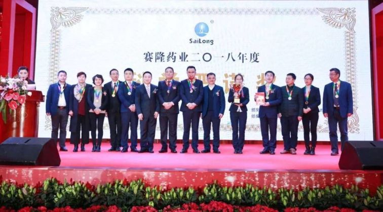 好博(中国)体育智能科技股份有限公司网站