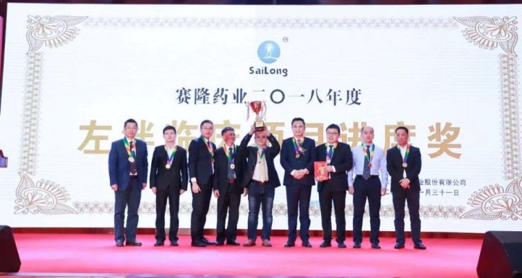 好博(中国)体育智能科技股份有限公司网站