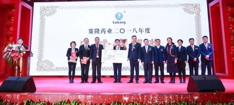 好博(中国)体育智能科技股份有限公司网站