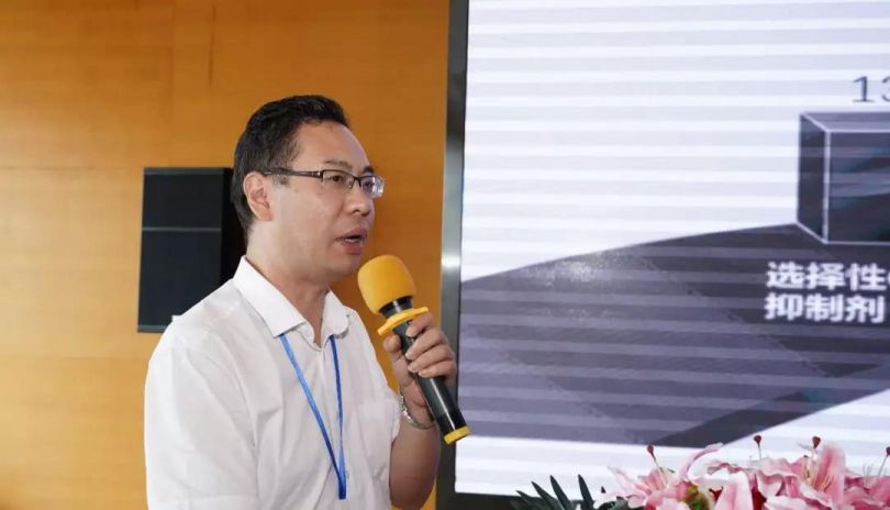 好博(中国)体育智能科技股份有限公司网站