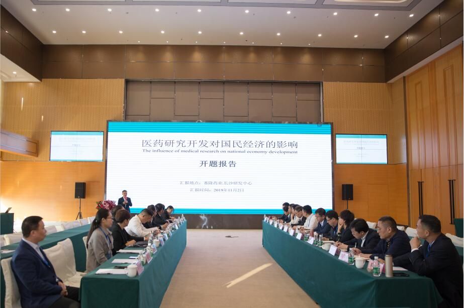 好博(中国)体育智能科技股份有限公司网站