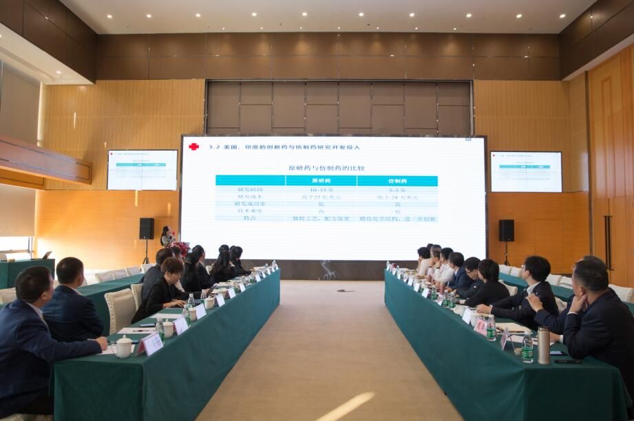 好博(中国)体育智能科技股份有限公司网站