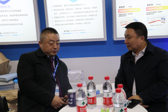 好博(中国)体育智能科技股份有限公司网站