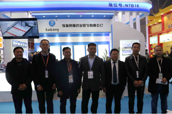 好博(中国)体育智能科技股份有限公司网站