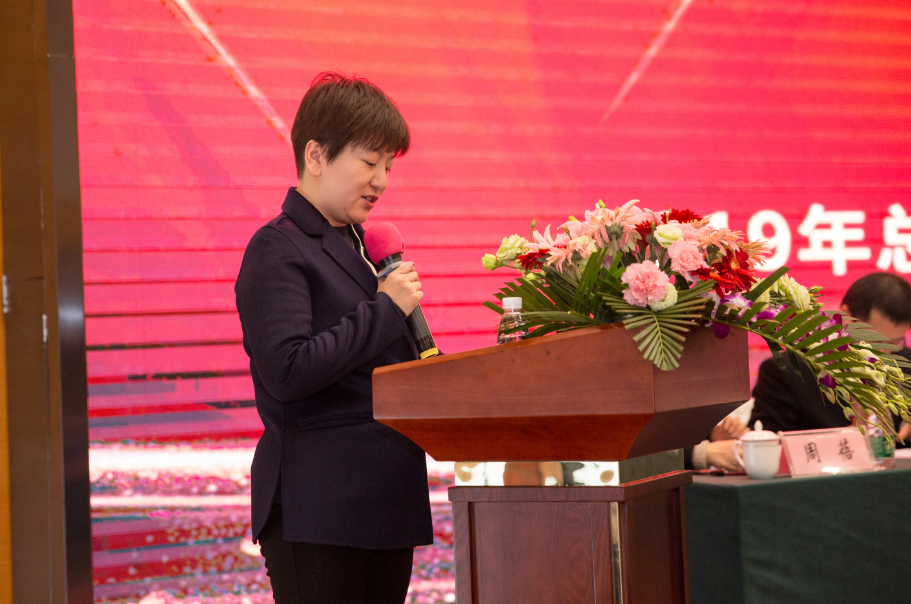 好博(中国)体育智能科技股份有限公司网站