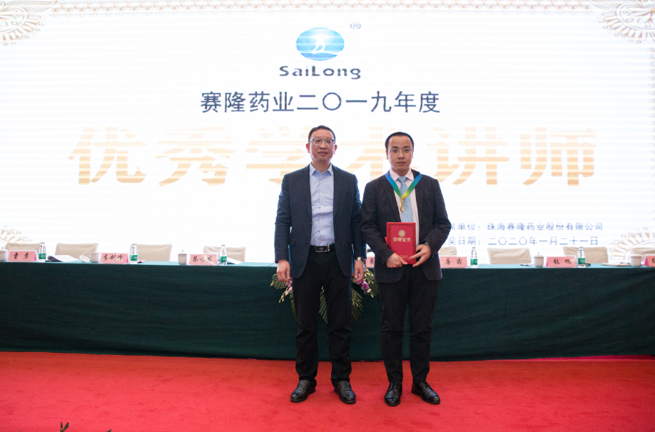 好博(中国)体育智能科技股份有限公司网站