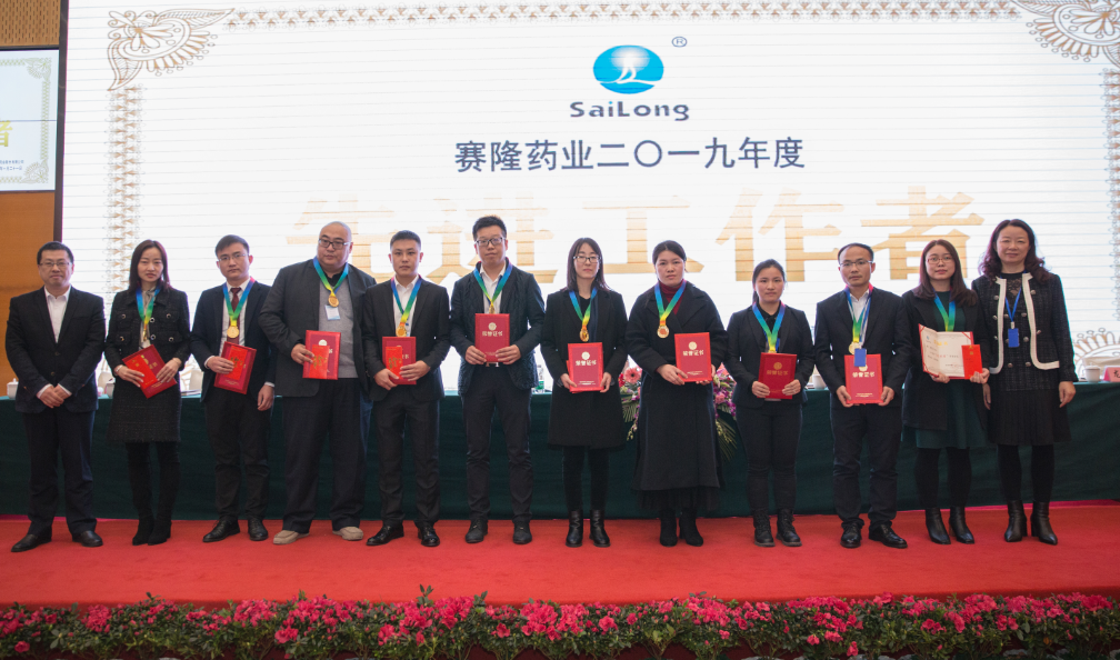 好博(中国)体育智能科技股份有限公司网站