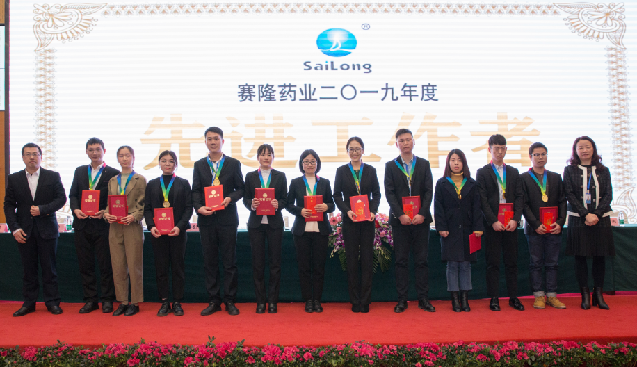 好博(中国)体育智能科技股份有限公司网站