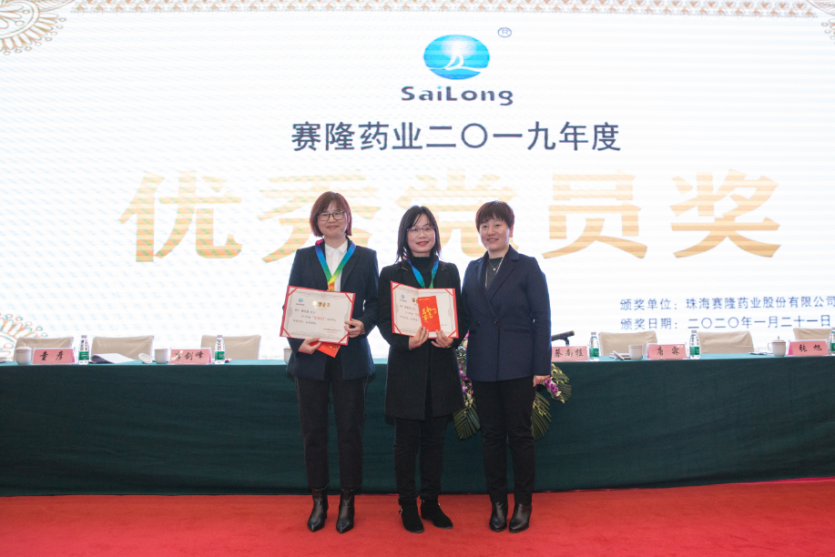 好博(中国)体育智能科技股份有限公司网站