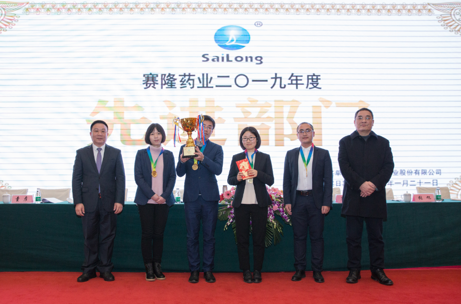 好博(中国)体育智能科技股份有限公司网站