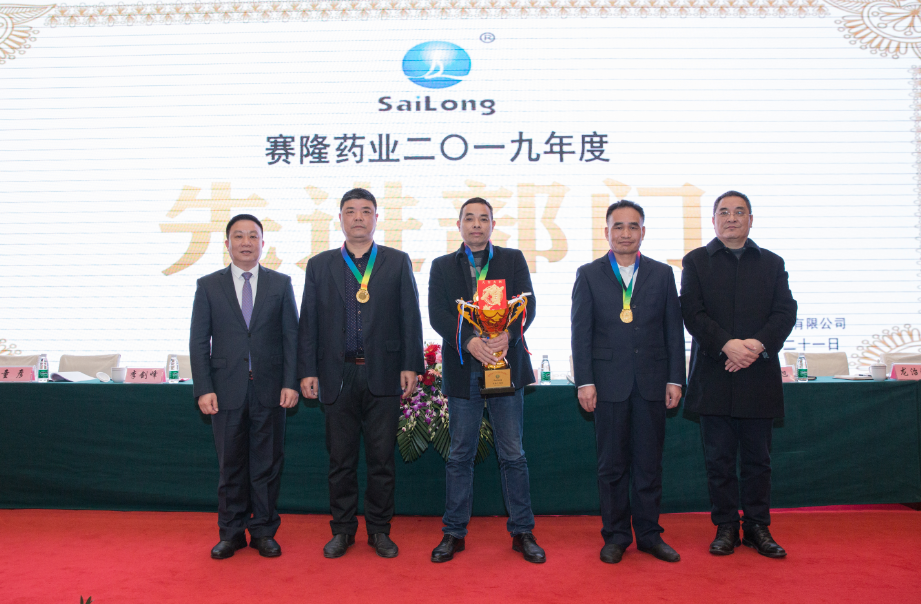 好博(中国)体育智能科技股份有限公司网站