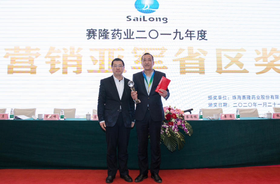 好博(中国)体育智能科技股份有限公司网站