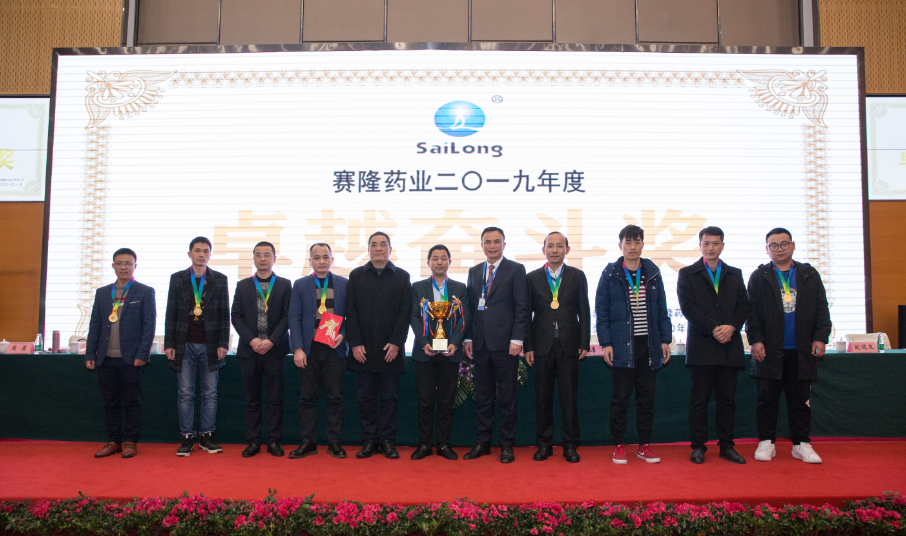 好博(中国)体育智能科技股份有限公司网站