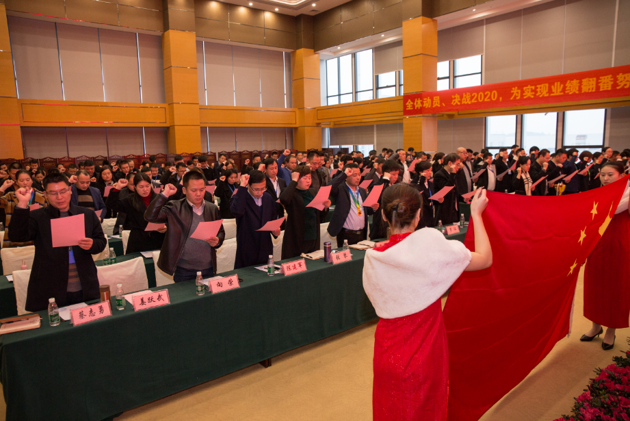 好博(中国)体育智能科技股份有限公司网站