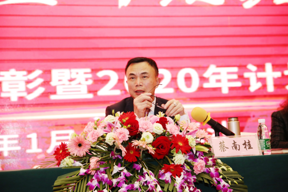 好博(中国)体育智能科技股份有限公司网站