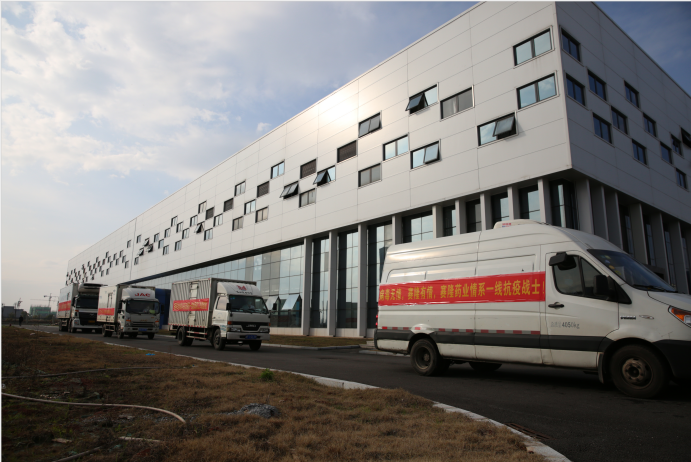 好博(中国)体育智能科技股份有限公司网站