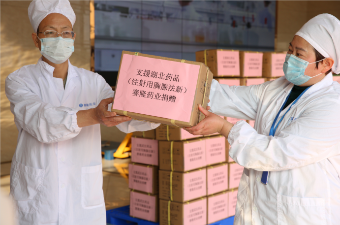 好博(中国)体育智能科技股份有限公司网站