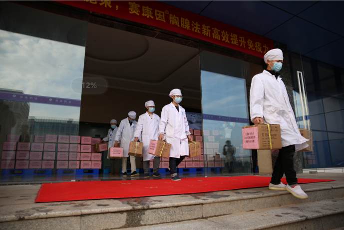 好博(中国)体育智能科技股份有限公司网站