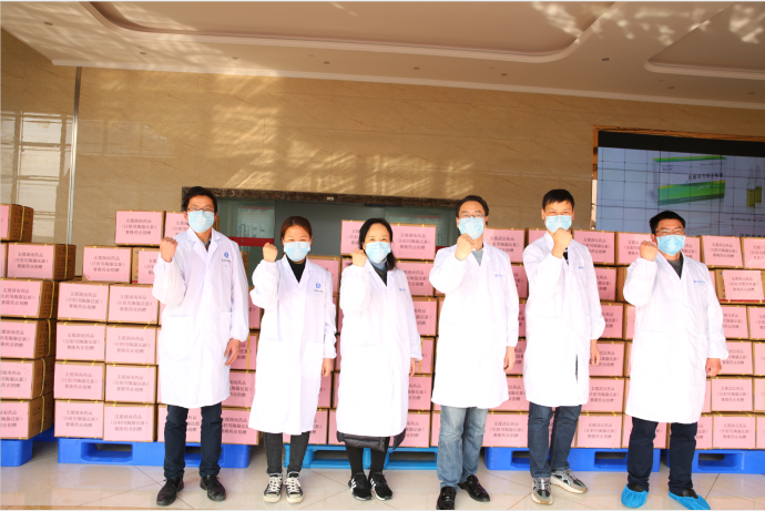 好博(中国)体育智能科技股份有限公司网站