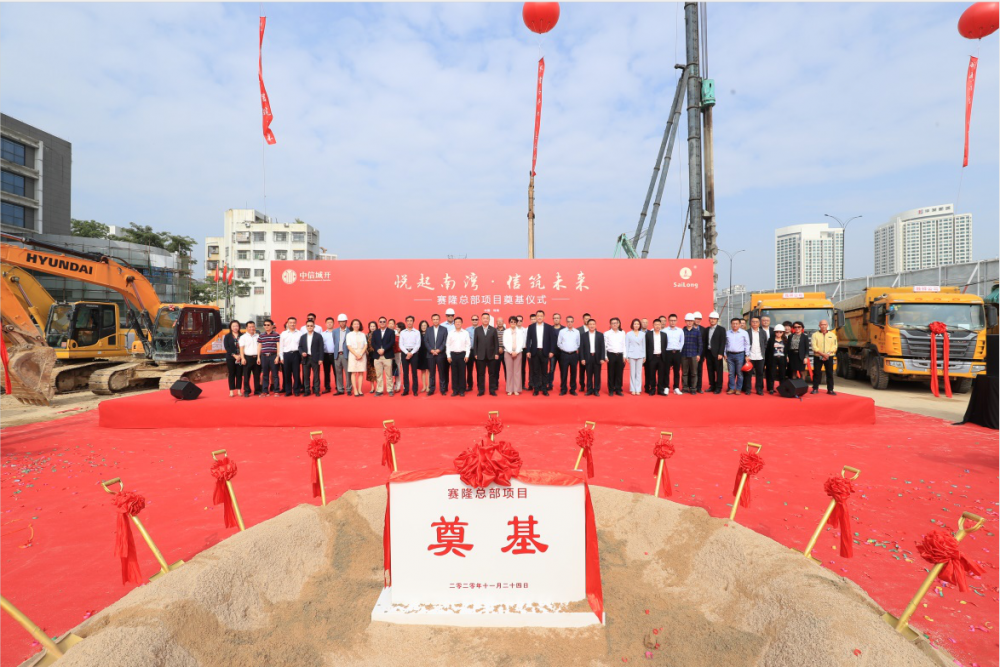 好博(中国)体育智能科技股份有限公司网站