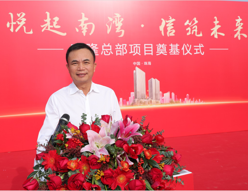 好博(中国)体育智能科技股份有限公司网站